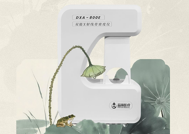 關節咔咔響？是缺鈣還是骨質疏松？雙能X射線骨密度儀一查便知！