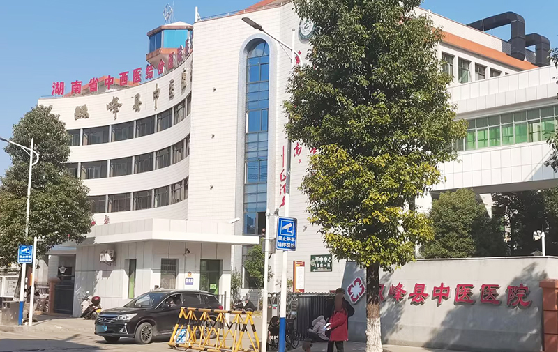 雙峰縣中醫(yī)醫(yī)院引進(jìn)“金標(biāo)準(zhǔn)”設(shè)備：裝機(jī)Dexa Pro-I雙能X射線骨密度儀